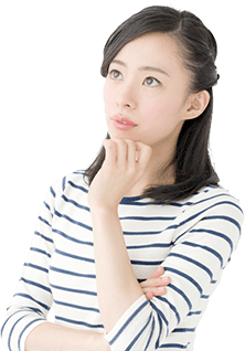 こんなお悩みありませんか？|悩む女性